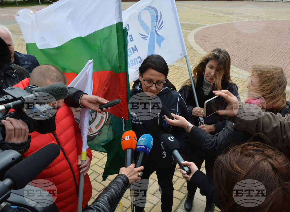 Димитровград - граждани - протест