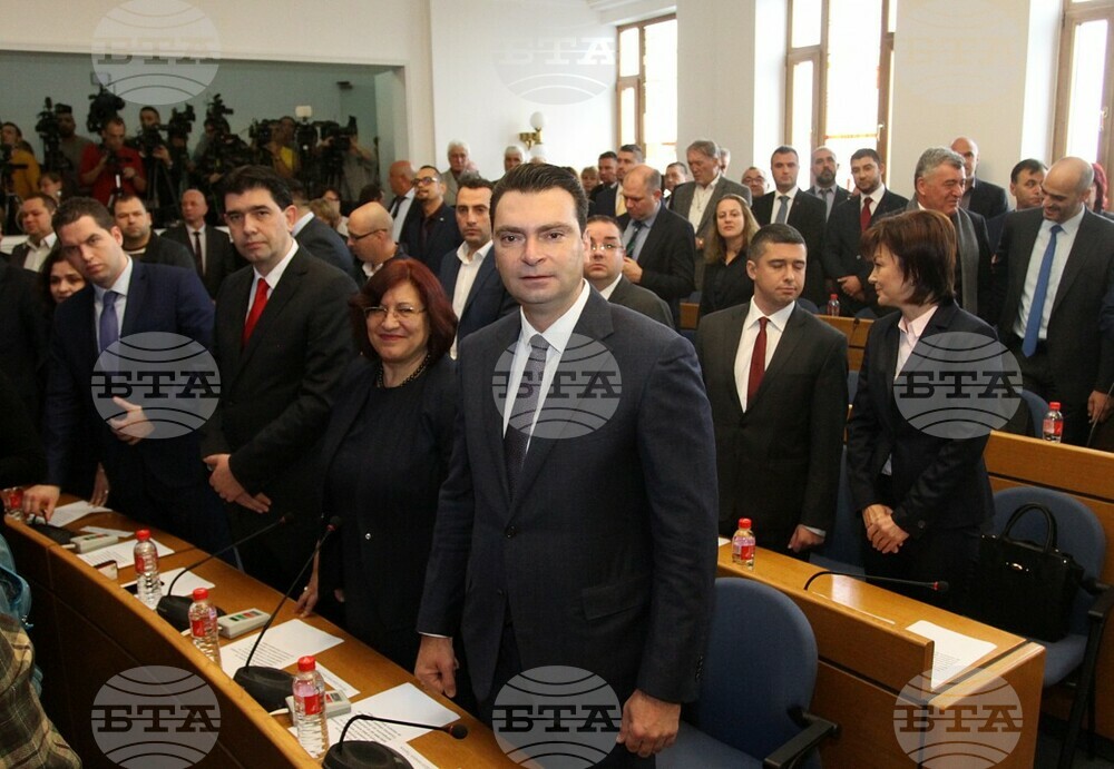 Групата на БСП не подкрепи Бюджет 2022 на Столична община