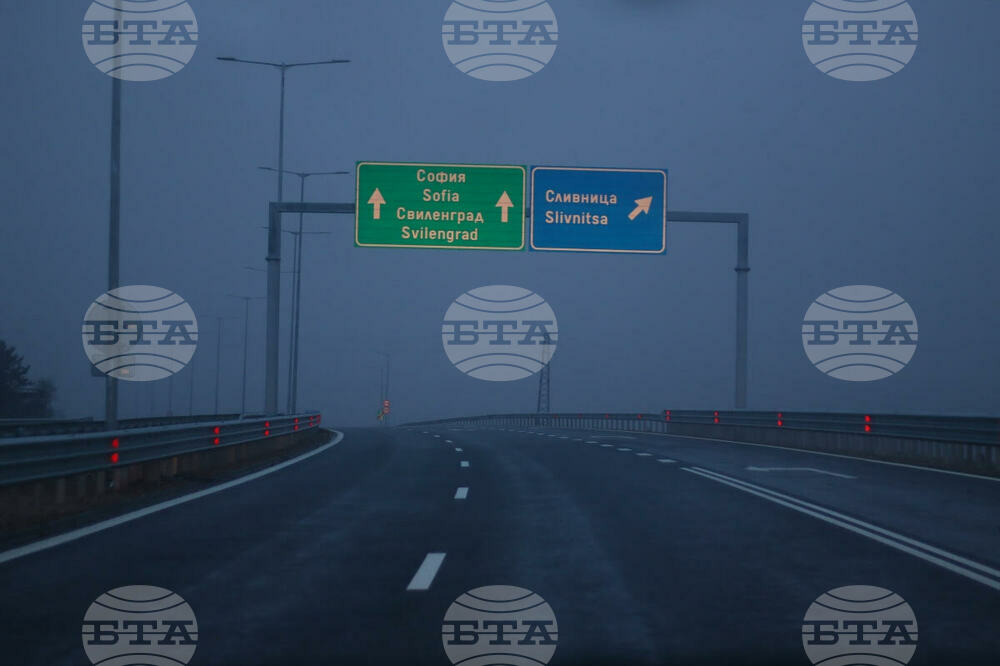 Българите в пограничния район в Сърбия отново ще могат да пътуват с автобусна линия до София