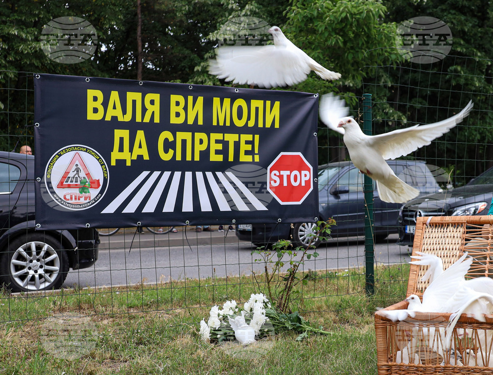 Бургас - "Червена пътека" - инициатива за безопасни улици