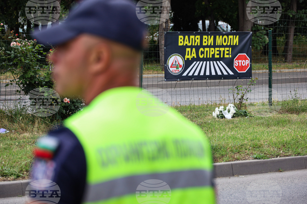 Бургас - "Червена пътека" - инициатива за безопасни улици