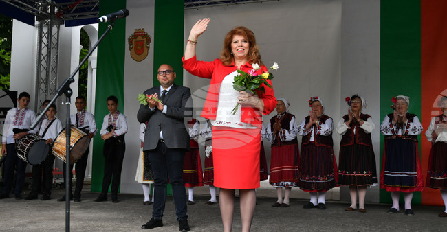 Разград - Илияна Йотова - „Читалищата - живото наследство на България“ - фестивал