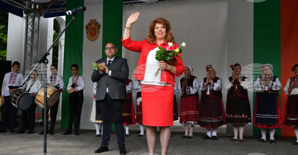 Разград - Илияна Йотова - „Читалищата – живото наследство на България“ - фестивал