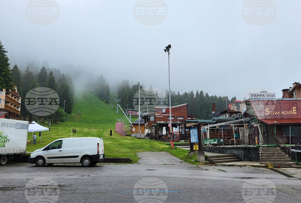 Боровец - летен сезон - откриване