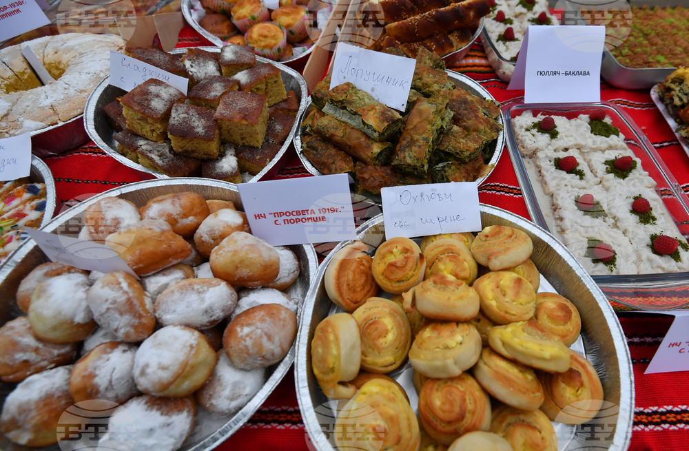 Разград - фестивал  „Читалищата – живото наследство на България“