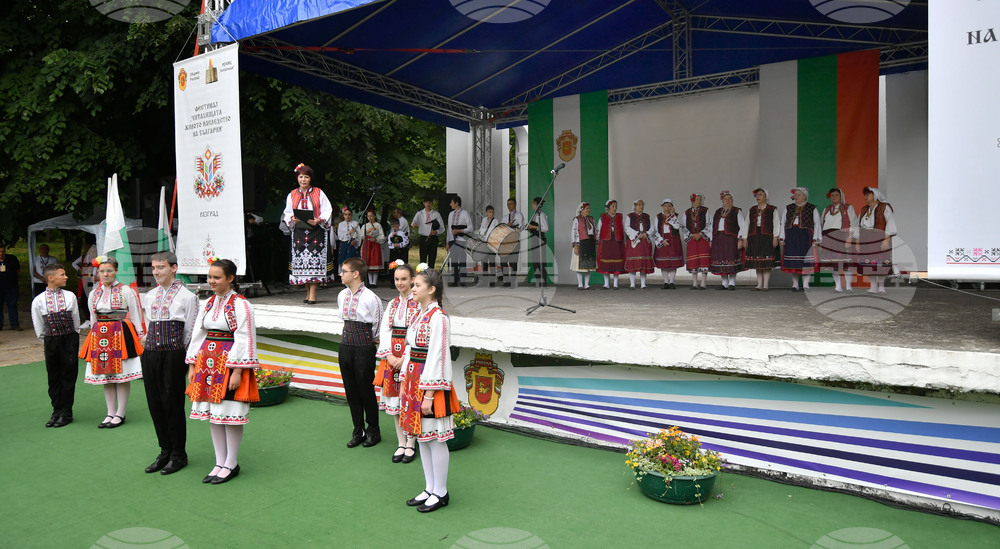 Разград - фестивал  „Читалищата – живото наследство на България“