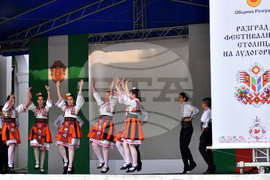 Разград - фестивал  „Читалищата – живото наследство на България“