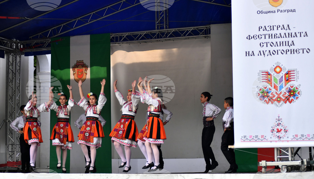 Разград - фестивал  „Читалищата – живото наследство на България“