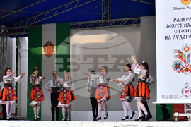 Разград - фестивал  „Читалищата – живото наследство на България“