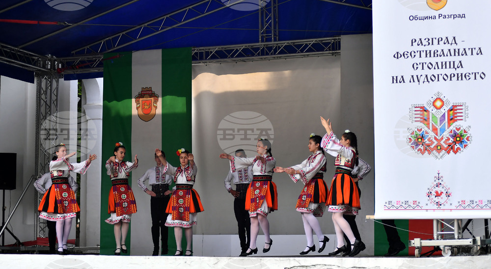 Разград - фестивал  „Читалищата – живото наследство на България“