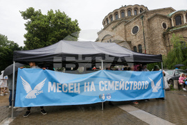 “Шествие за Семейството”