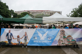 “Шествие за Семейството” - инициатива