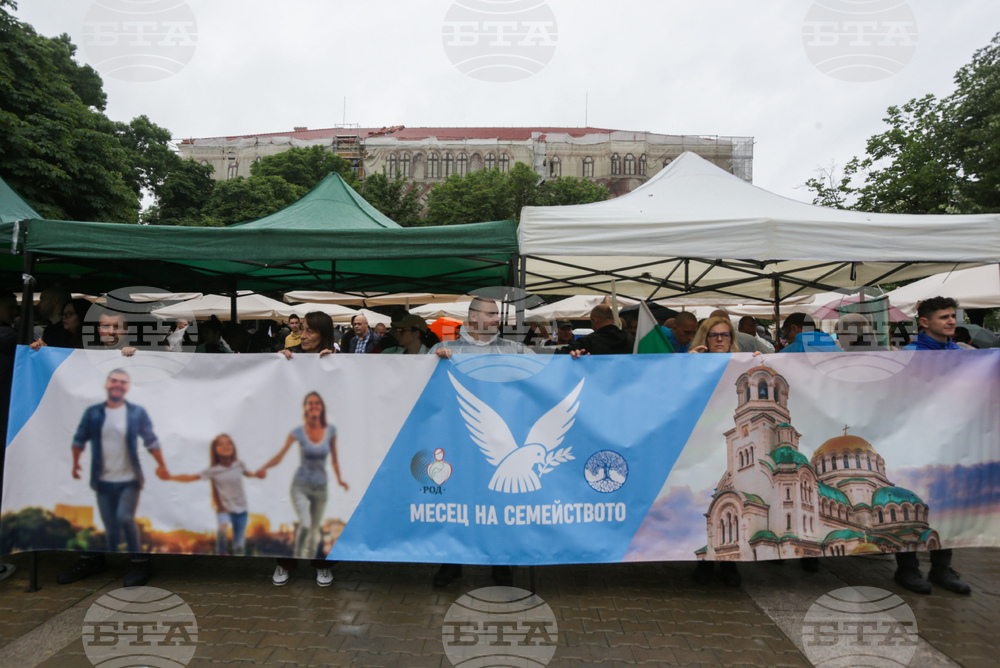 “Шествие за Семейството” - инициатива