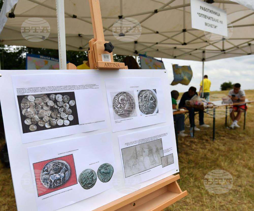 Село Свещари - Първи фестивал на археологията