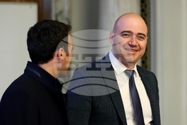 Парламент - Комисия по туризъм