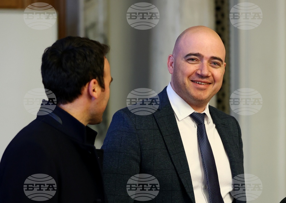 Парламент - Комисия по туризъм