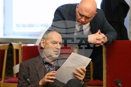 Парламент - Комисия по туризъм