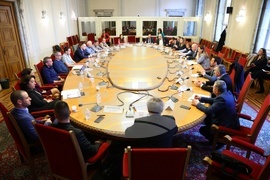 Парламент - Комисия по туризъм