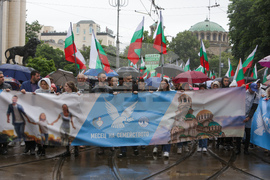 “Шествие за Семейството” - инициатива