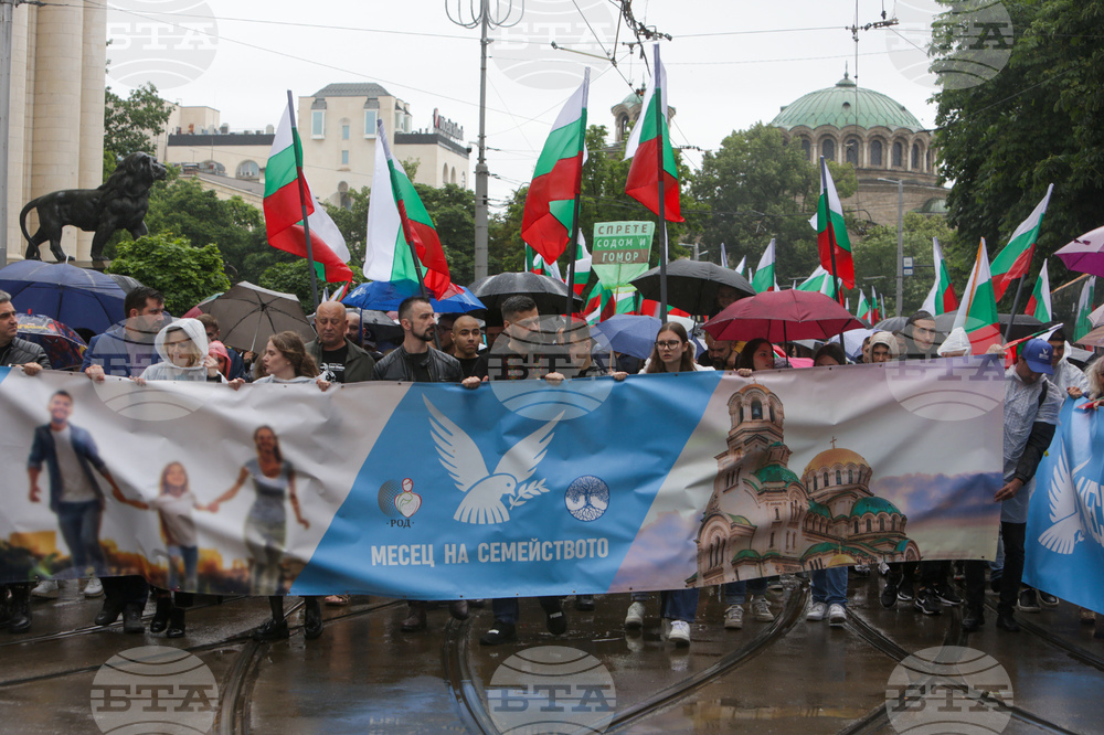 “Шествие за Семейството” - инициатива