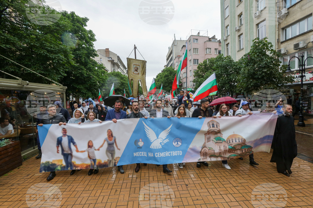 “Шествие за Семейството” - инициатива
