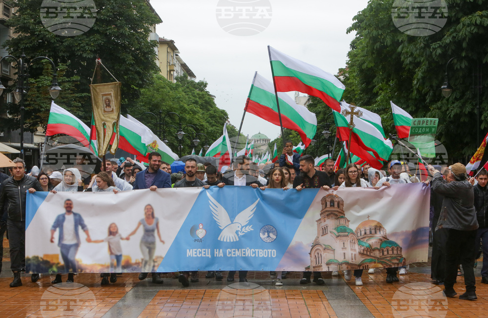 “Шествие за Семейството” - инициатива