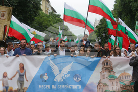 “Шествие за Семейството” - инициатива