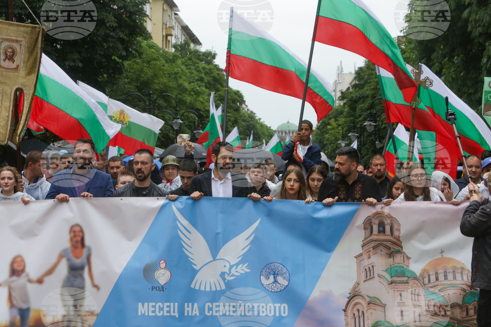 “Шествие за Семейството” - инициатива