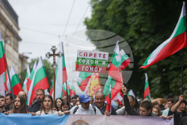 “Шествие за Семейството” - инициатива