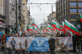 “Шествие за Семейството” - инициатива