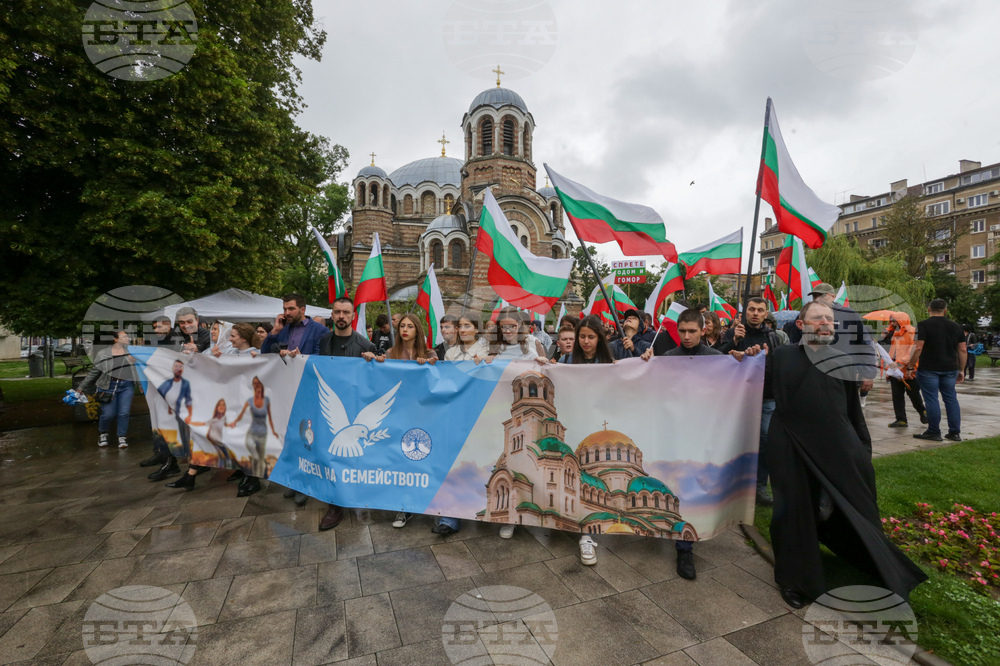 “Шествие за Семейството” - инициатива