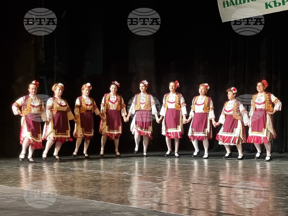 Кърджали - Национален тракийски събор
