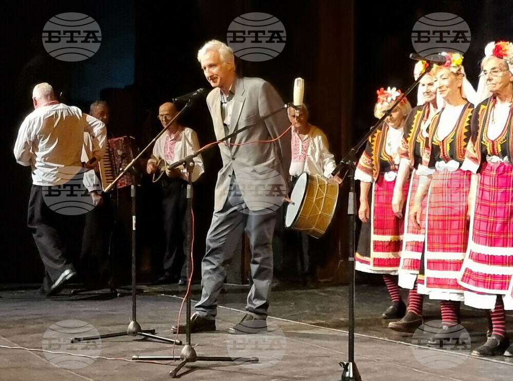 Кърджали - Национален тракийски събор - Яни Янев