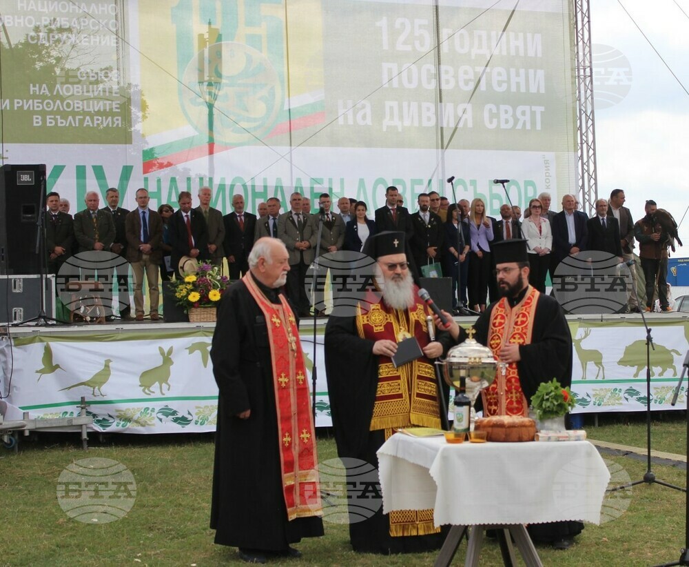 Хиляди се събраха в местността Кабиюшка кория край Шумен на национален ловен събор
