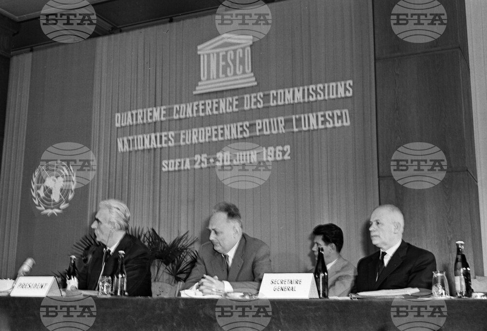 От 25 до 30 юни 1962 година София е домакин на четвъртата Конференция на европейските национални комисии за ЮНЕСКО