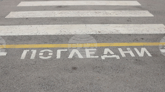 Момче и момиче са блъснати от автомобил на пешеходна пътека в Пазарджик