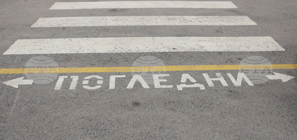 Момче и момиче са блъснати от автомобил на пешеходна пътека в Пазарджик