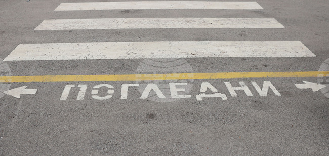 Момче и момиче са блъснати от автомобил на пешеходна пътека в Пазарджик