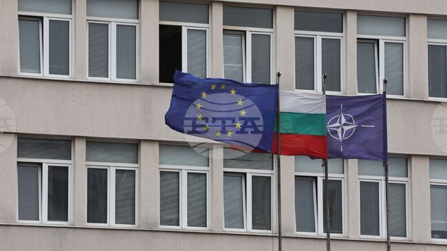 Bulgaria to Join Common Item Materiel Management Partnership Administered by NATO Support and Procurement Agency