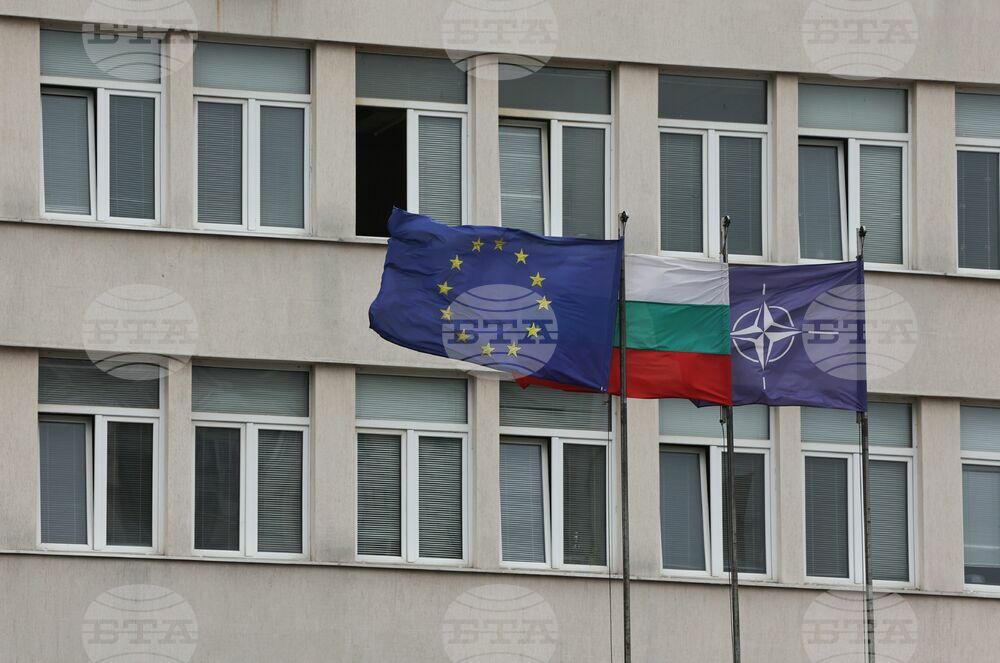 Sofia Expels Russian Journalist as a National Security Threat