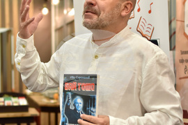 Пловдив - Иво Сиромахов - книга