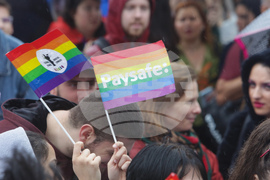 София Прайд 2023