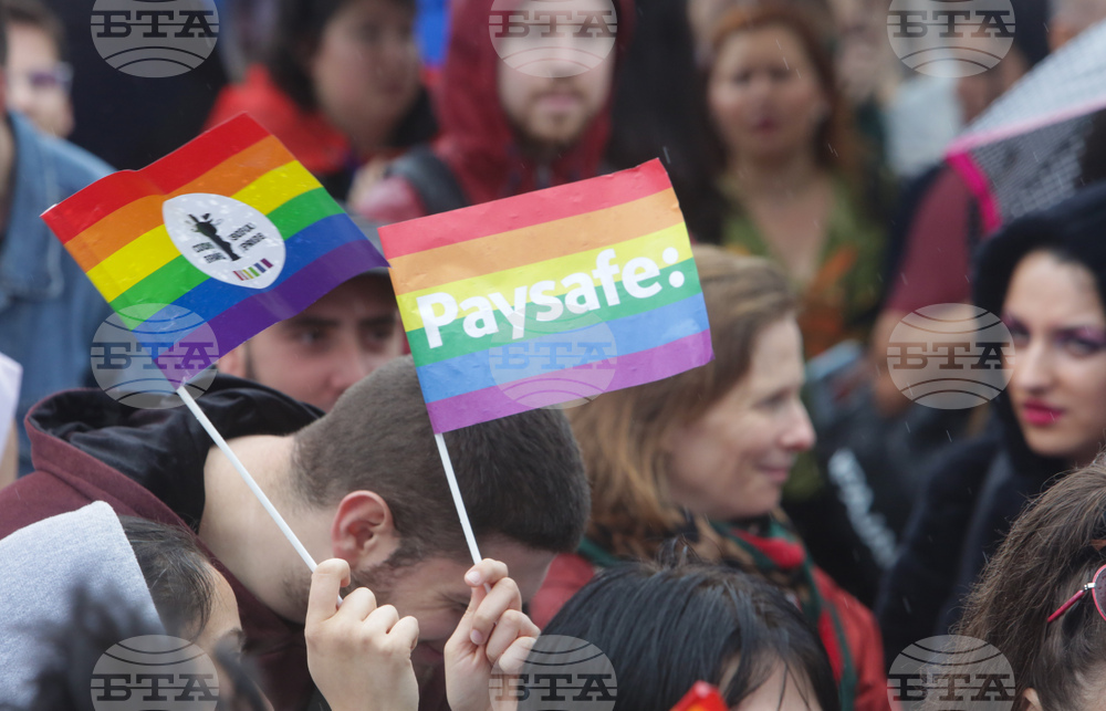 София Прайд 2023