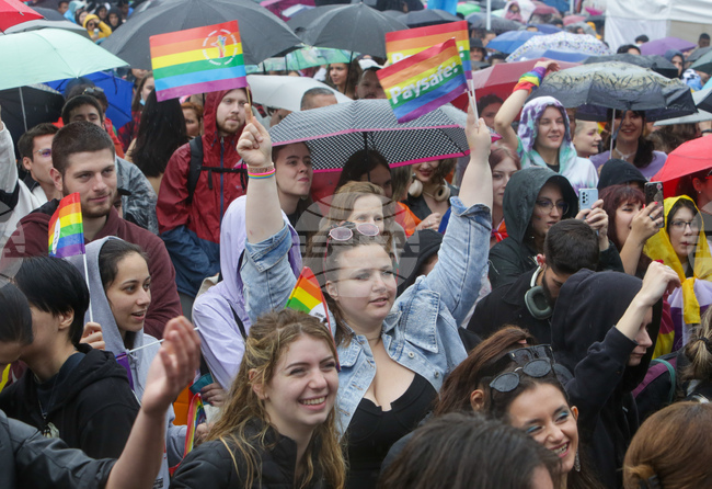 София Прайд 2023