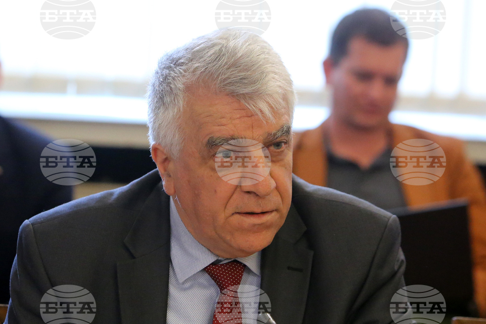 Парламент - Комисия по бюджет и финанси