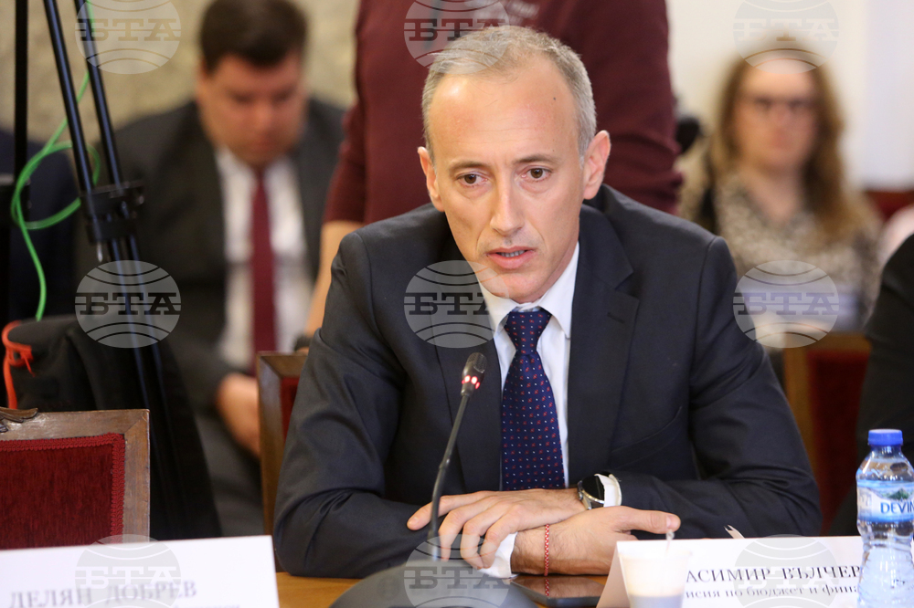 Парламент - Комисия по бюджет и финанси