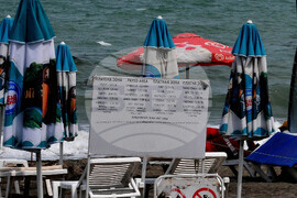 Бургас - плаж