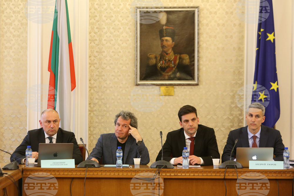 Парламент - Комисия по бюджет и финанси