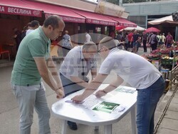 Снимки: БСП