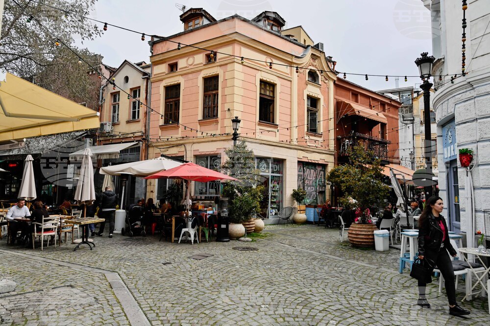 Пловдив - Ъглите в Капана